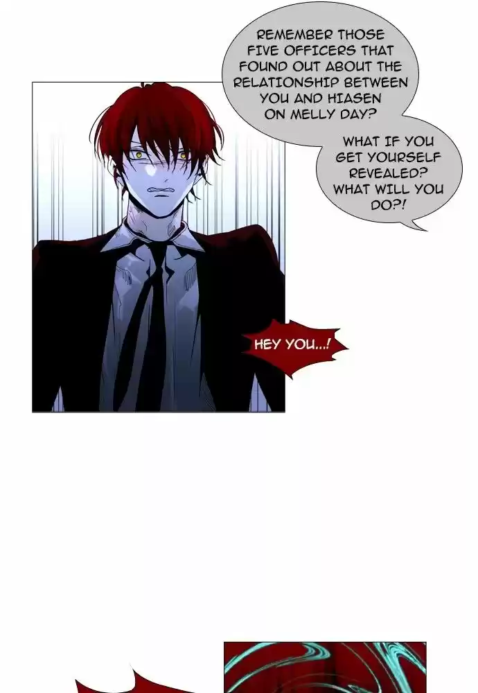 Trump (LEE Chae-Eun) 155