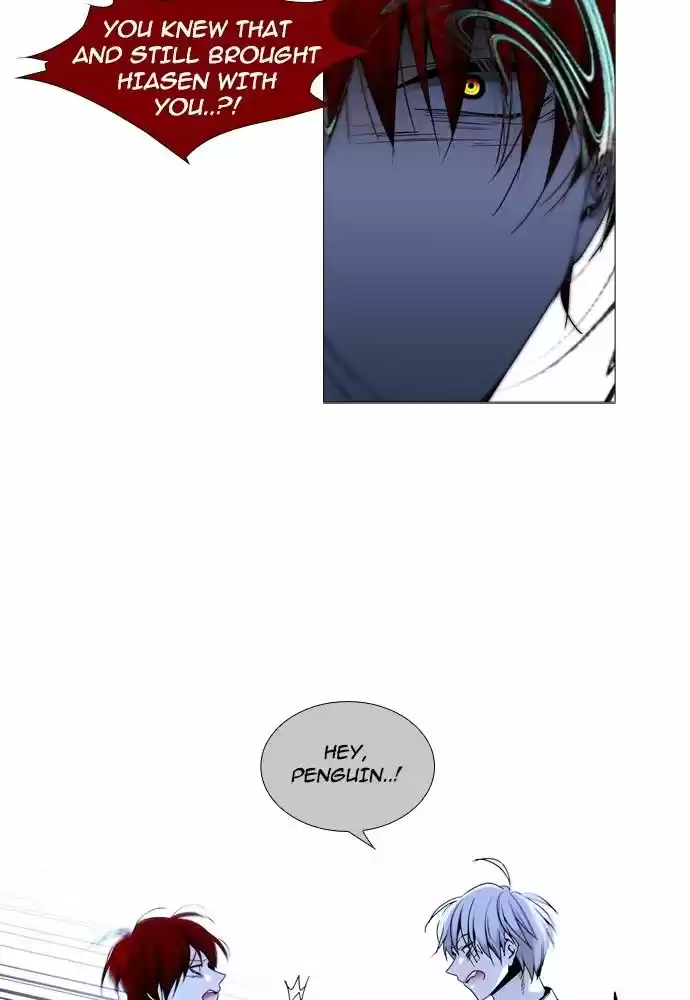 Trump (LEE Chae-Eun) 155