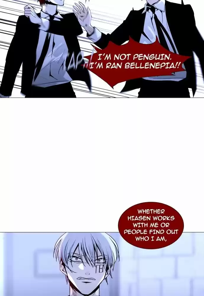 Trump (LEE Chae-Eun) 155