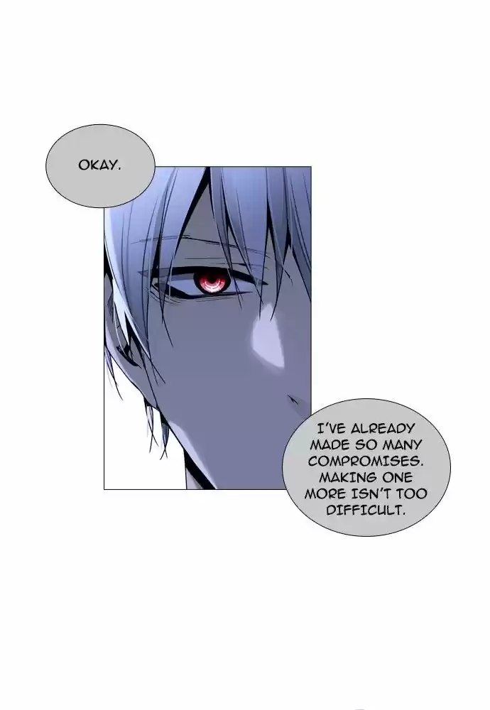 Trump (LEE Chae-Eun) 155