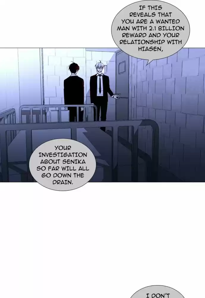 Trump (LEE Chae-Eun) 155