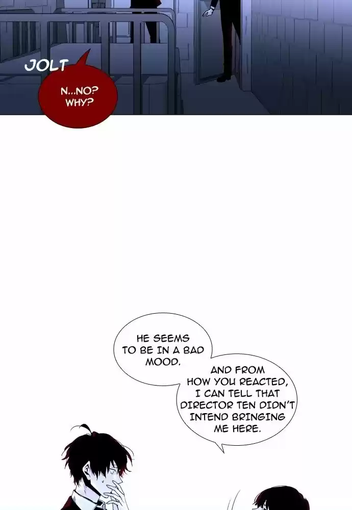 Trump (LEE Chae-Eun) 156