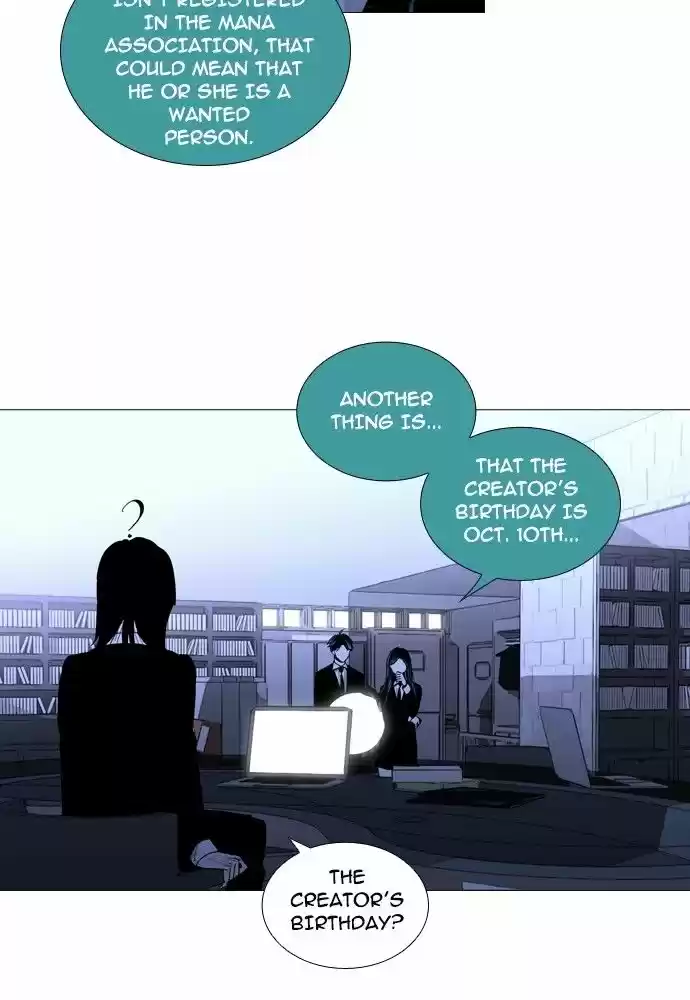 Trump (LEE Chae-Eun) 156