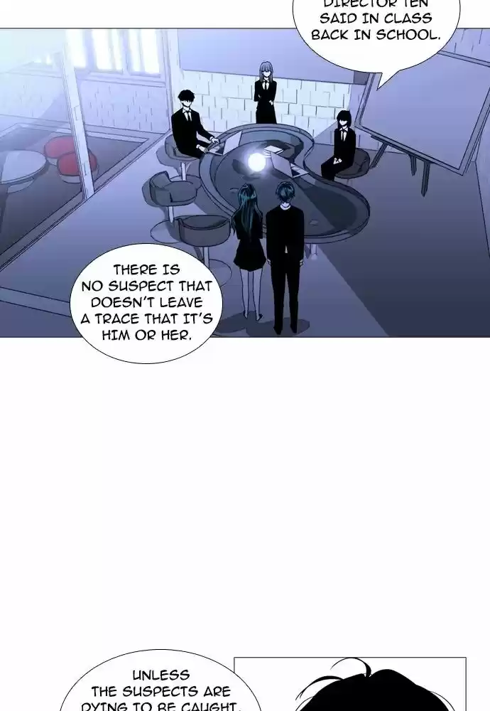 Trump (LEE Chae-Eun) 156