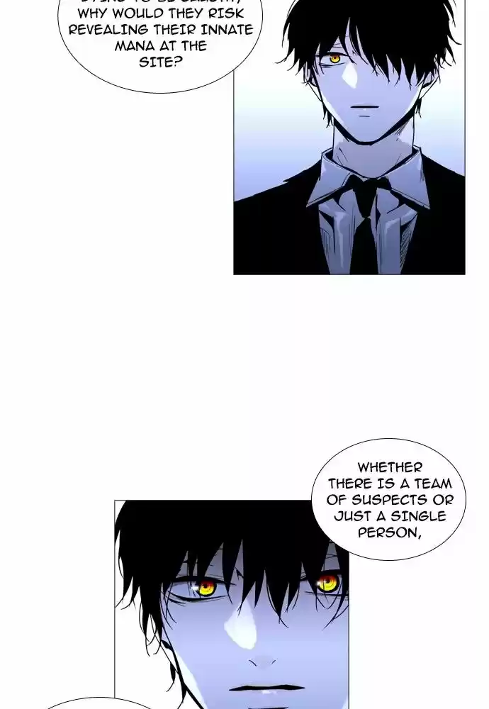 Trump (LEE Chae-Eun) 156