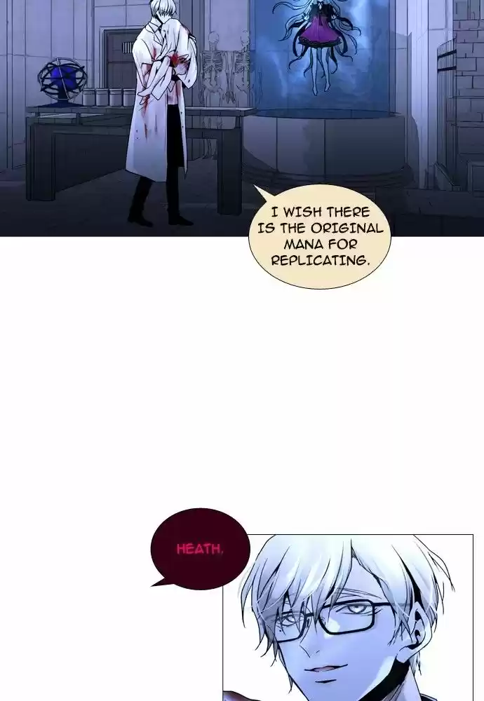 Trump (LEE Chae-Eun) 156