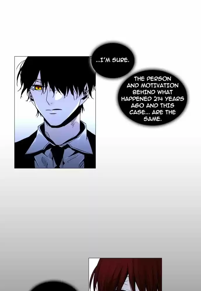 Trump (LEE Chae-Eun) 156