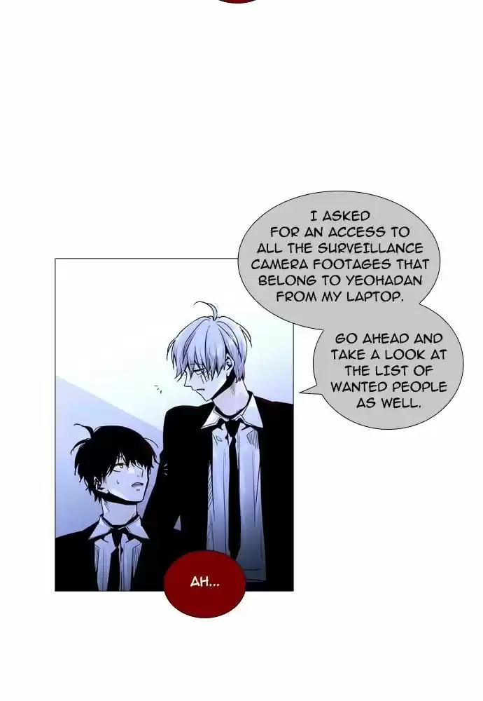 Trump (LEE Chae-Eun) 156