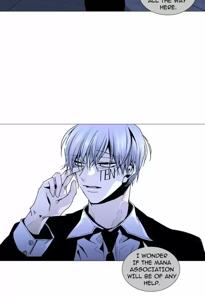 Trump (LEE Chae-Eun) 156