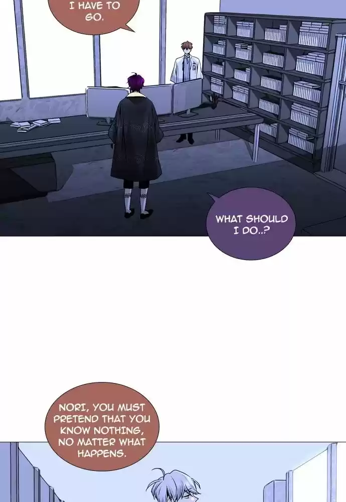 Trump (LEE Chae-Eun) 157