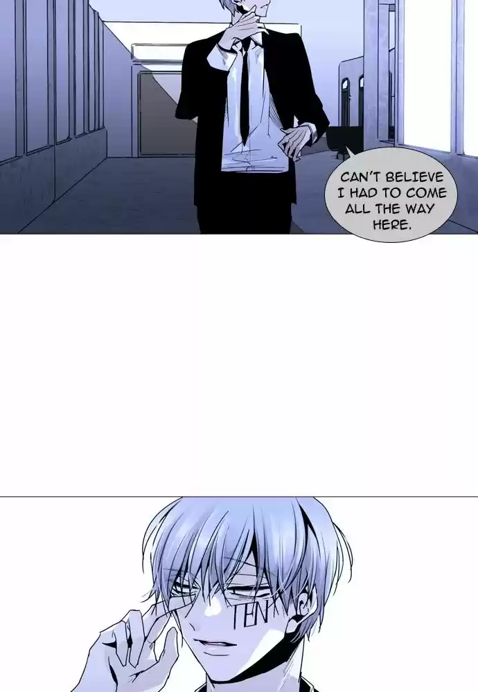 Trump (LEE Chae-Eun) 157