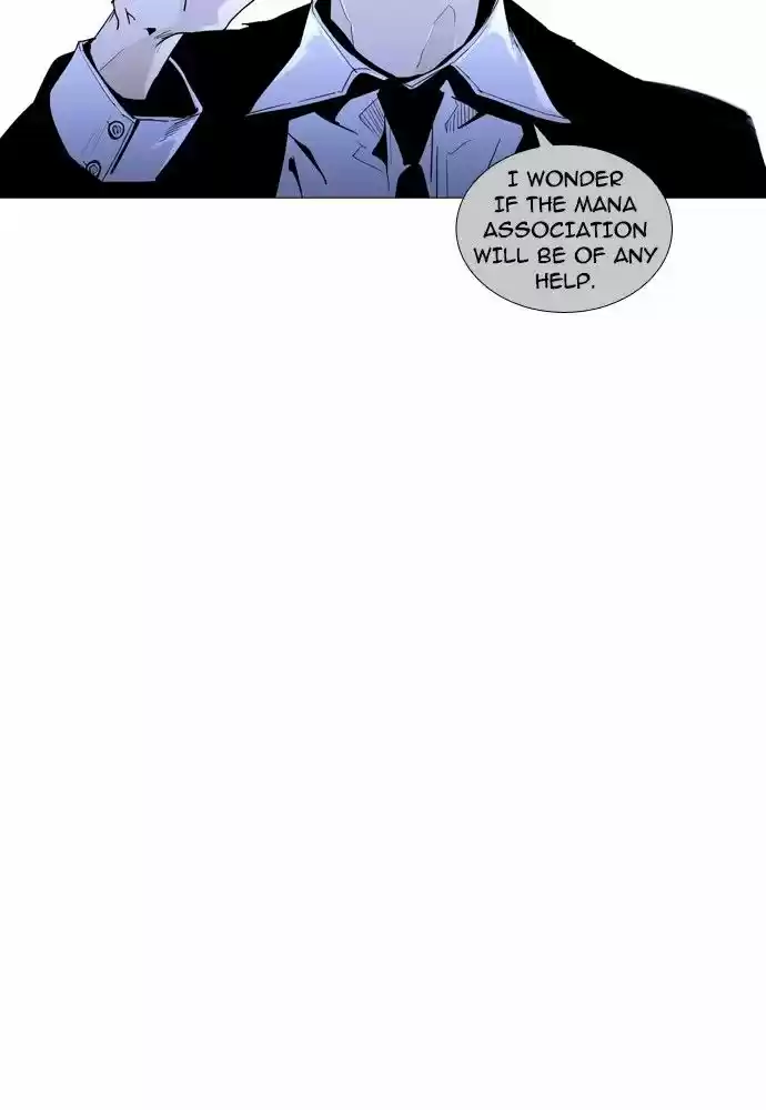 Trump (LEE Chae-Eun) 157