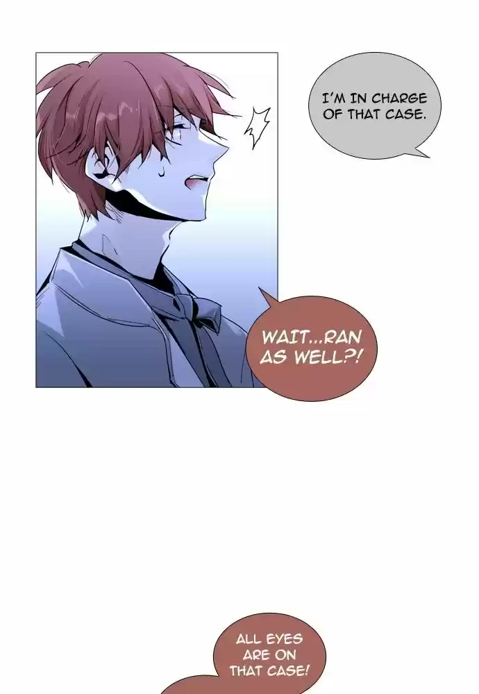 Trump (LEE Chae-Eun) 157