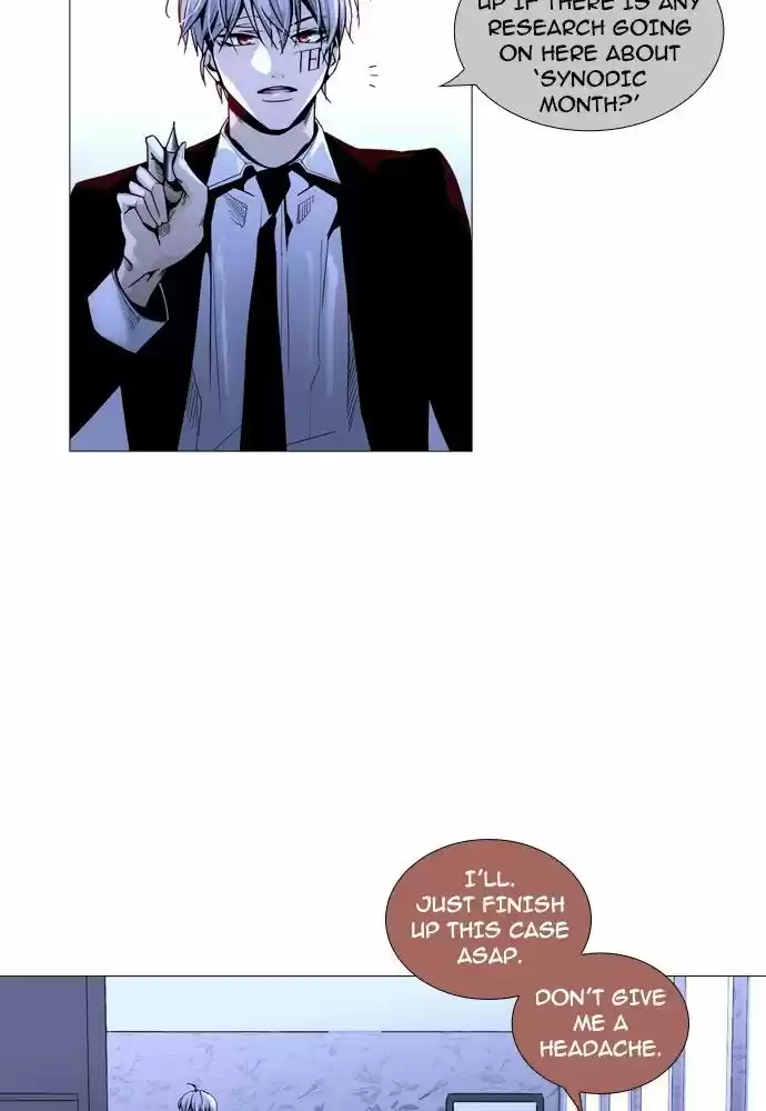 Trump (LEE Chae-Eun) 157