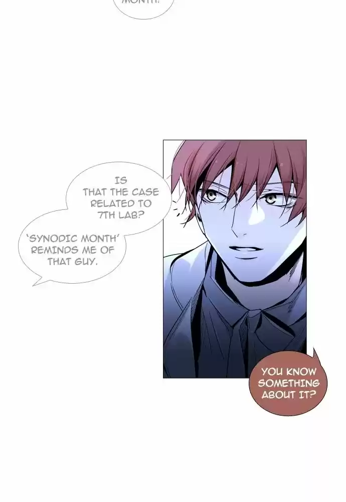 Trump (LEE Chae-Eun) 157