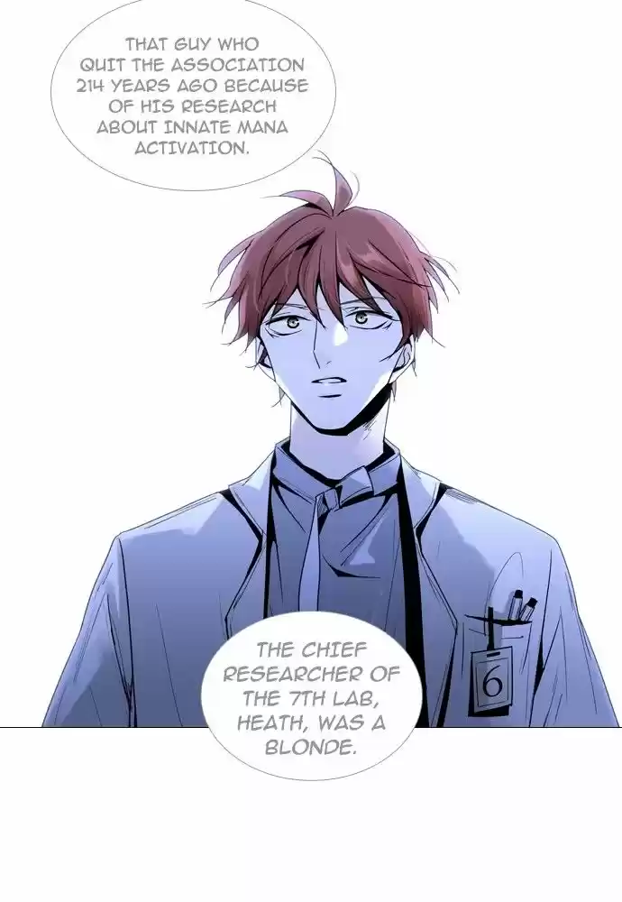 Trump (LEE Chae-Eun) 157