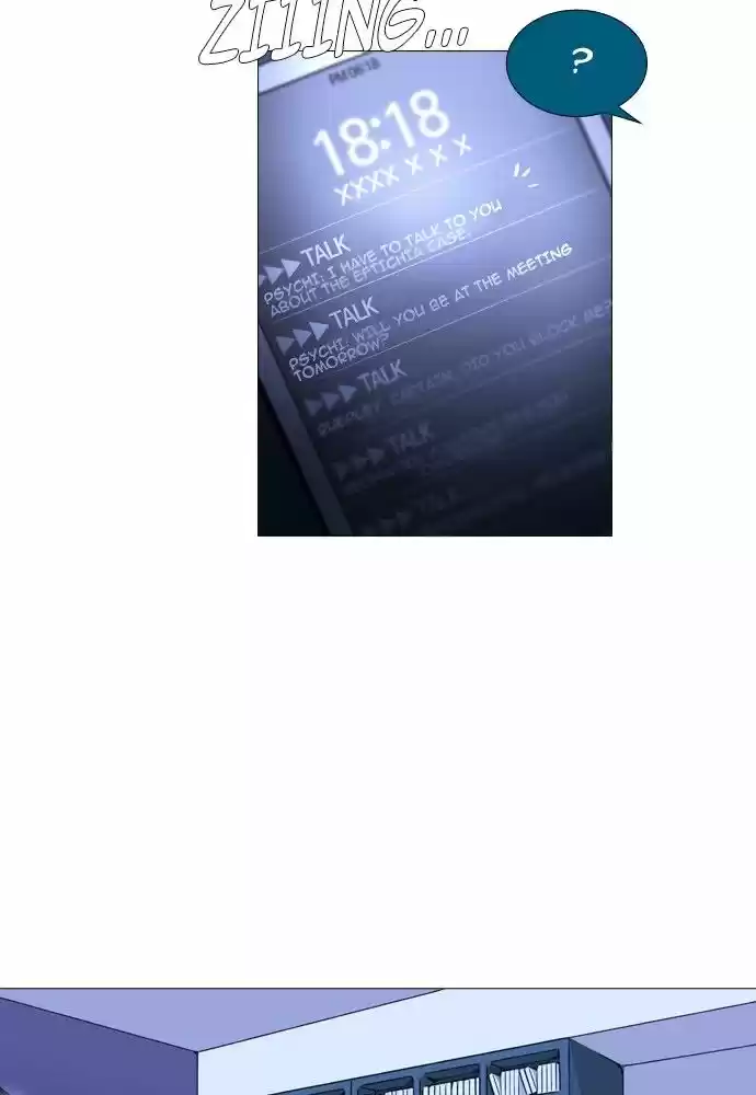 Trump (LEE Chae-Eun) 157