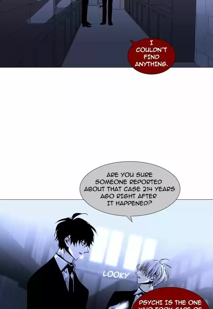 Trump (LEE Chae-Eun) 157