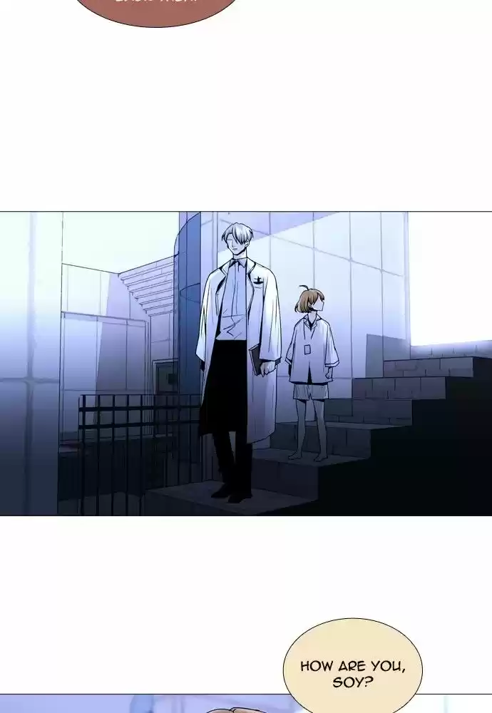 Trump (LEE Chae-Eun) 158