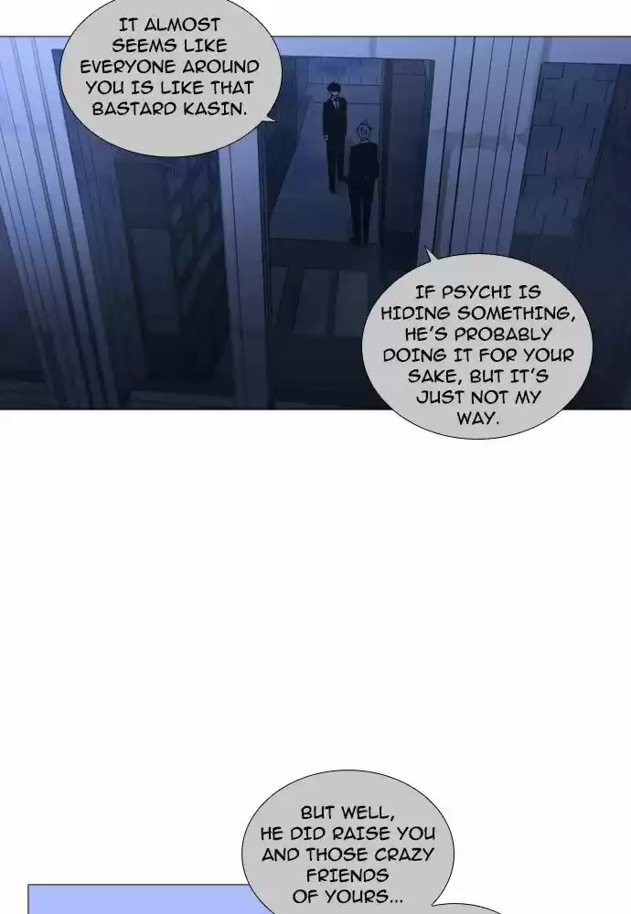 Trump (LEE Chae-Eun) 158