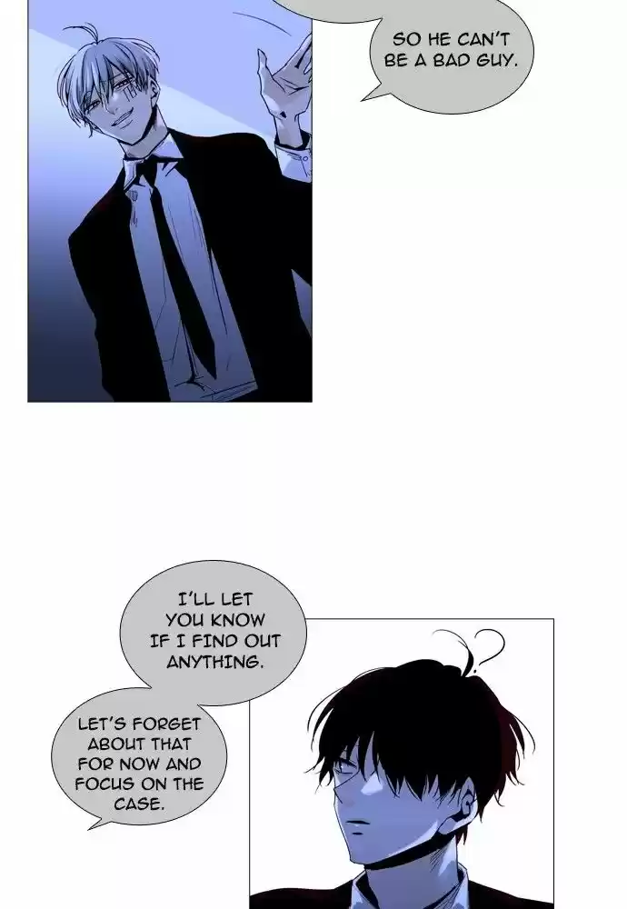 Trump (LEE Chae-Eun) 158