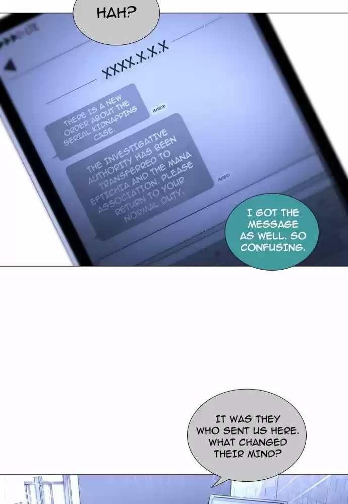 Trump (LEE Chae-Eun) 158