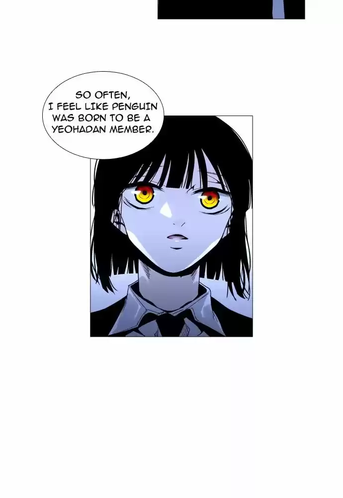 Trump (LEE Chae-Eun) 158