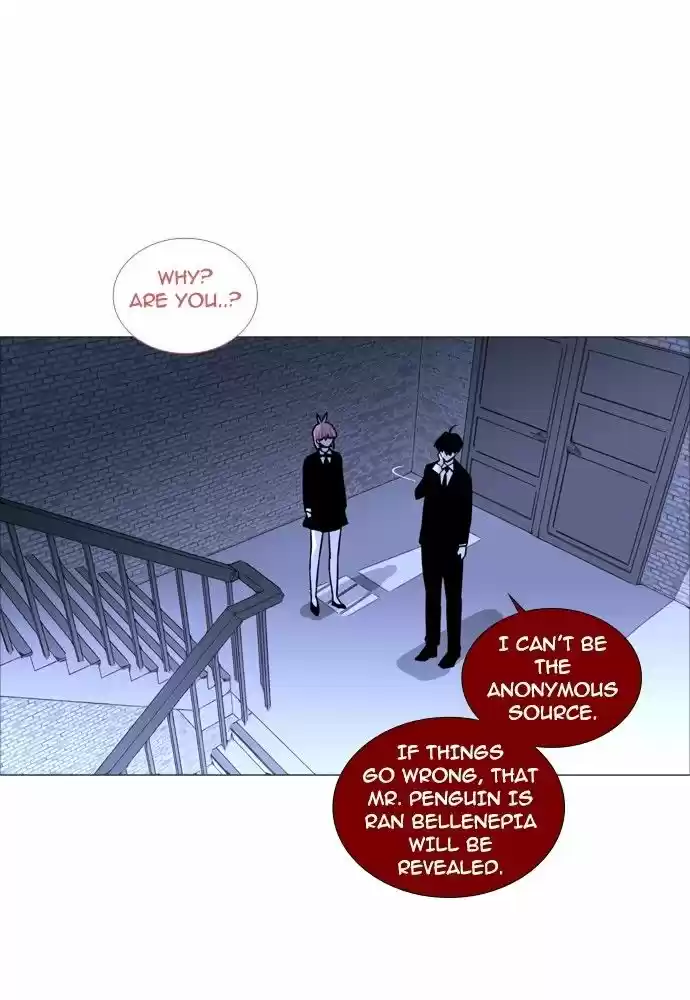 Trump (LEE Chae-Eun) 158