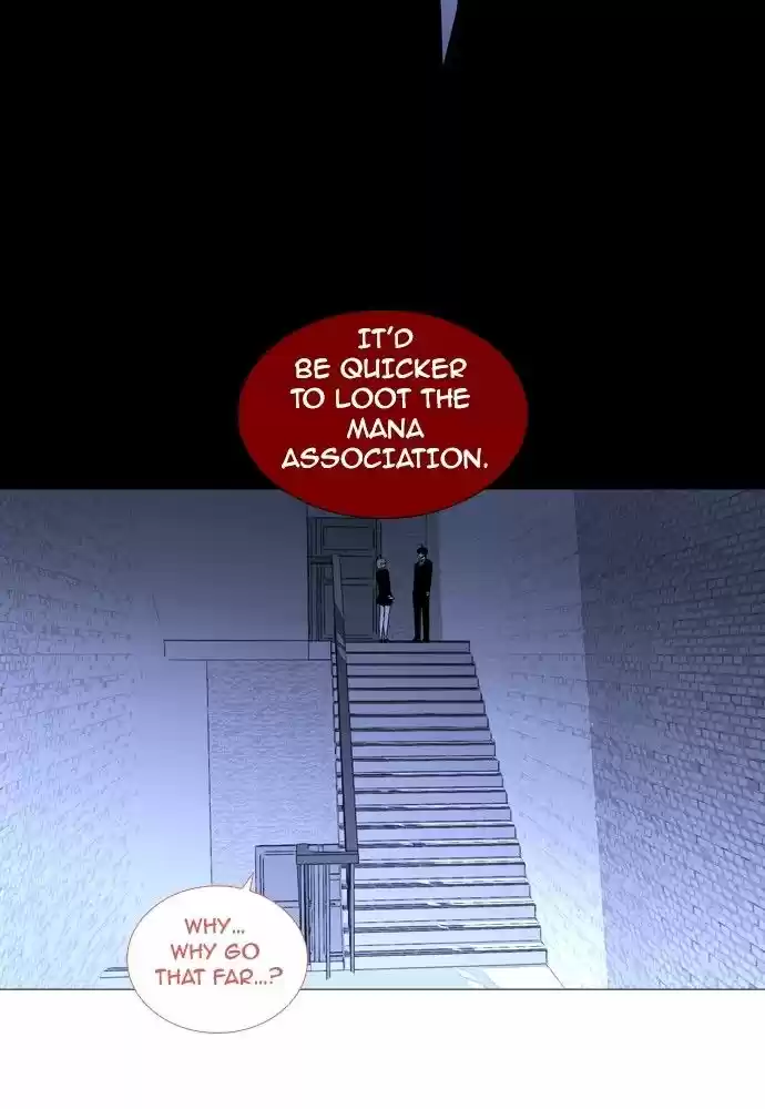 Trump (LEE Chae-Eun) 159