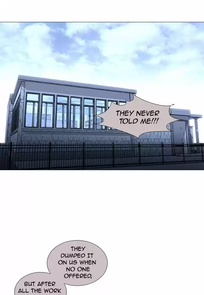 Trump (LEE Chae-Eun) 159