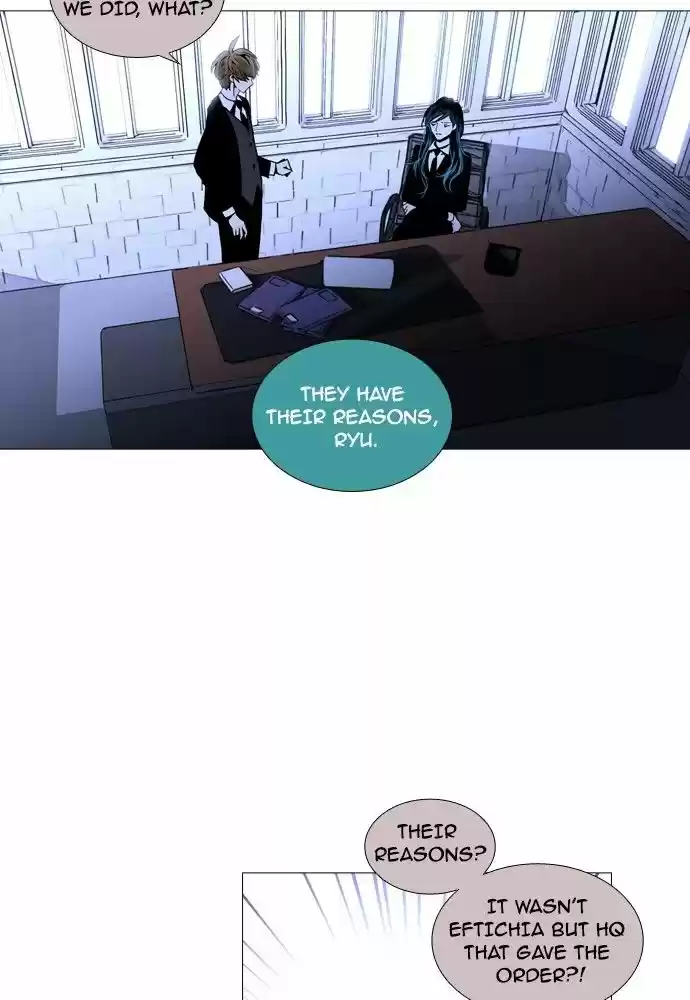 Trump (LEE Chae-Eun) 159