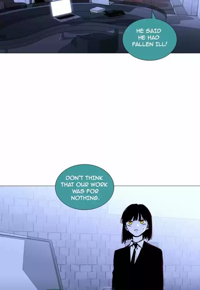 Trump (LEE Chae-Eun) 159