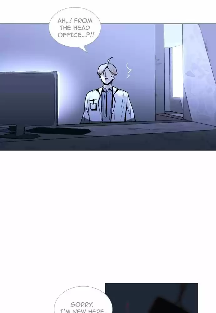 Trump (LEE Chae-Eun) 159