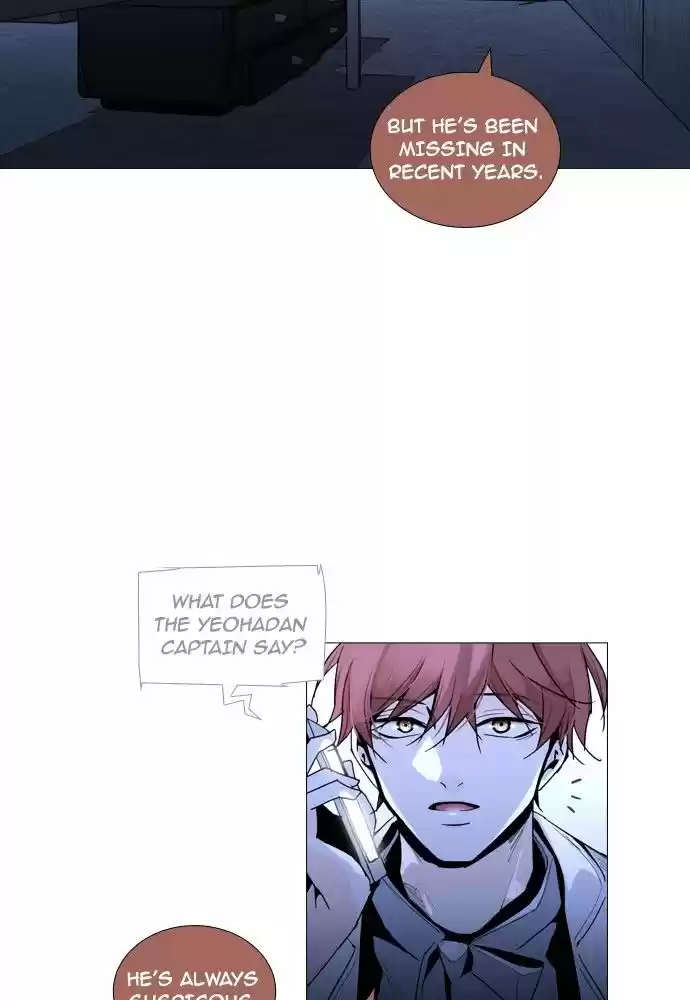 Trump (LEE Chae-Eun) 159