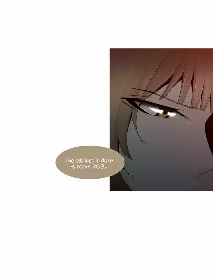 Trump (LEE Chae-Eun) 16