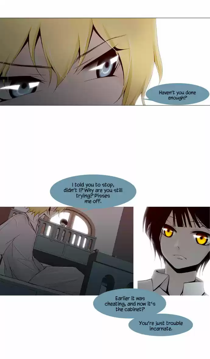 Trump (LEE Chae-Eun) 16