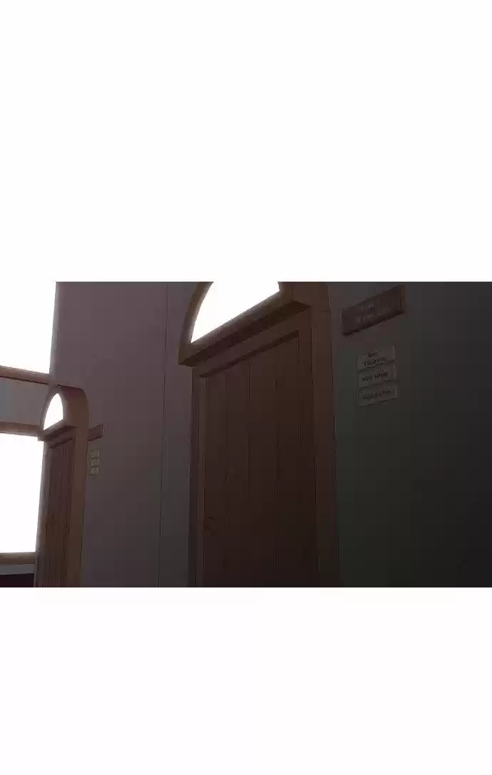 Trump (LEE Chae-Eun) 16