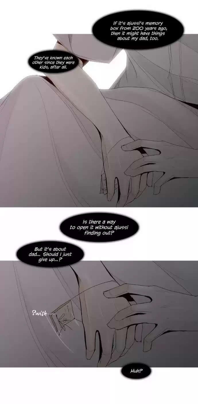 Trump (LEE Chae-Eun) 16