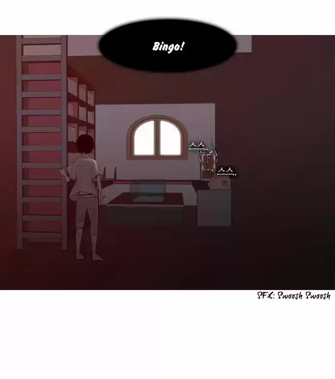 Trump (LEE Chae-Eun) 16