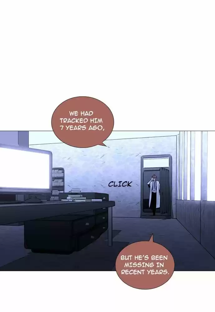 Trump (LEE Chae-Eun) 160