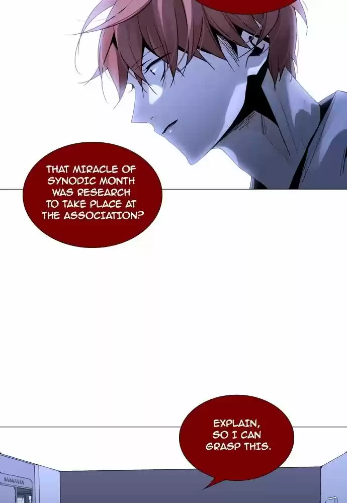 Trump (LEE Chae-Eun) 160