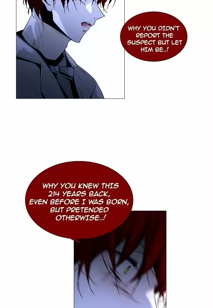 Trump (LEE Chae-Eun) 160