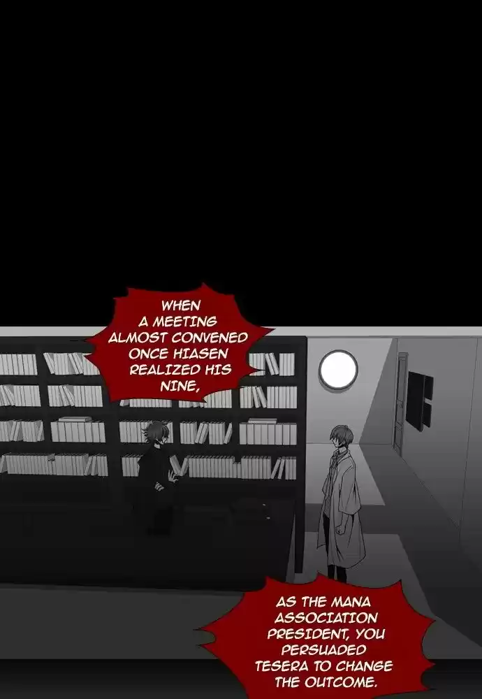 Trump (LEE Chae-Eun) 160