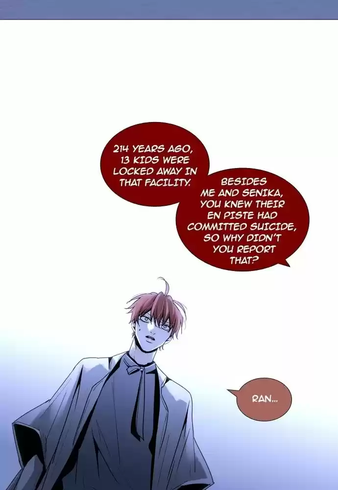 Trump (LEE Chae-Eun) 160