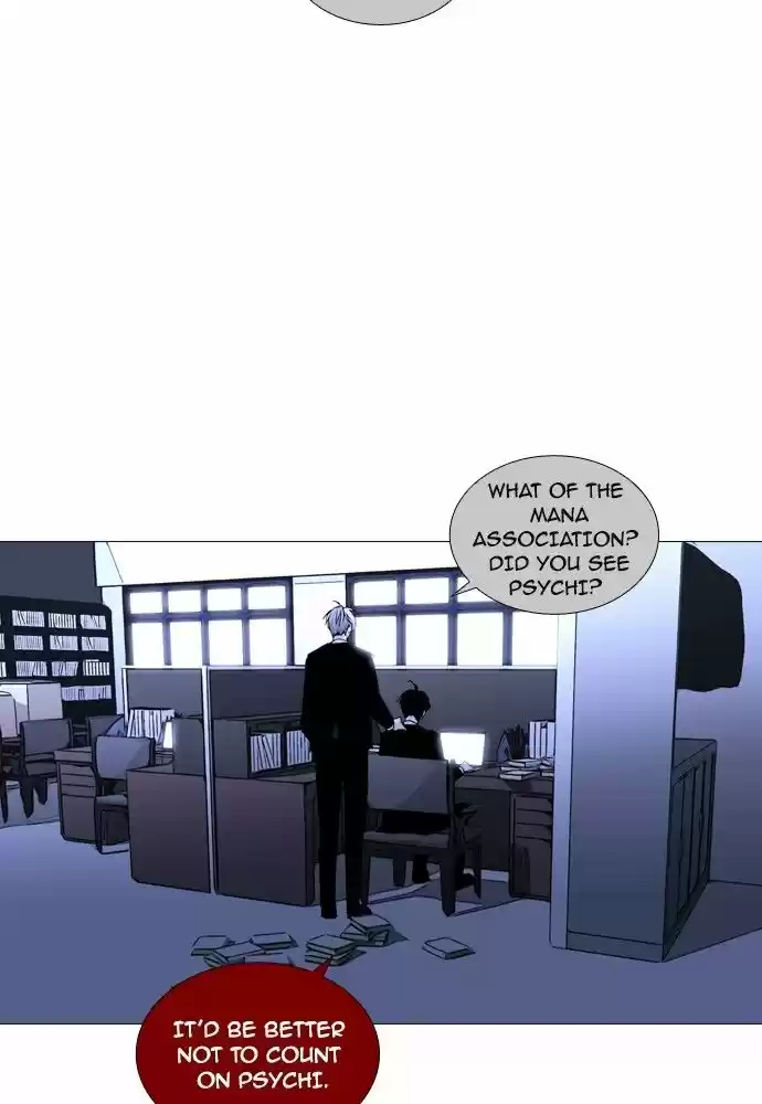 Trump (LEE Chae-Eun) 160