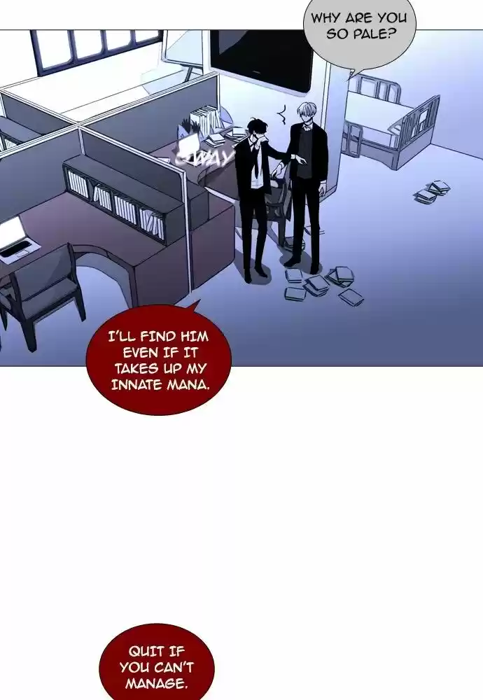 Trump (LEE Chae-Eun) 160