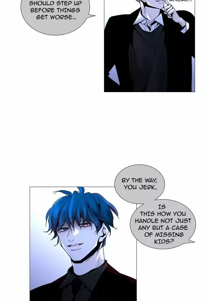 Trump (LEE Chae-Eun) 160