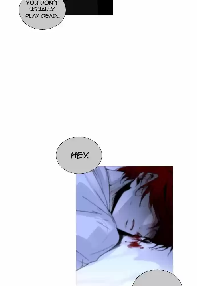 Trump (LEE Chae-Eun) 160