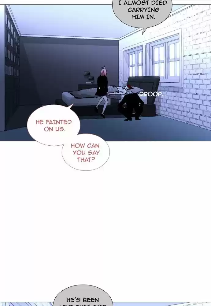 Trump (LEE Chae-Eun) 160