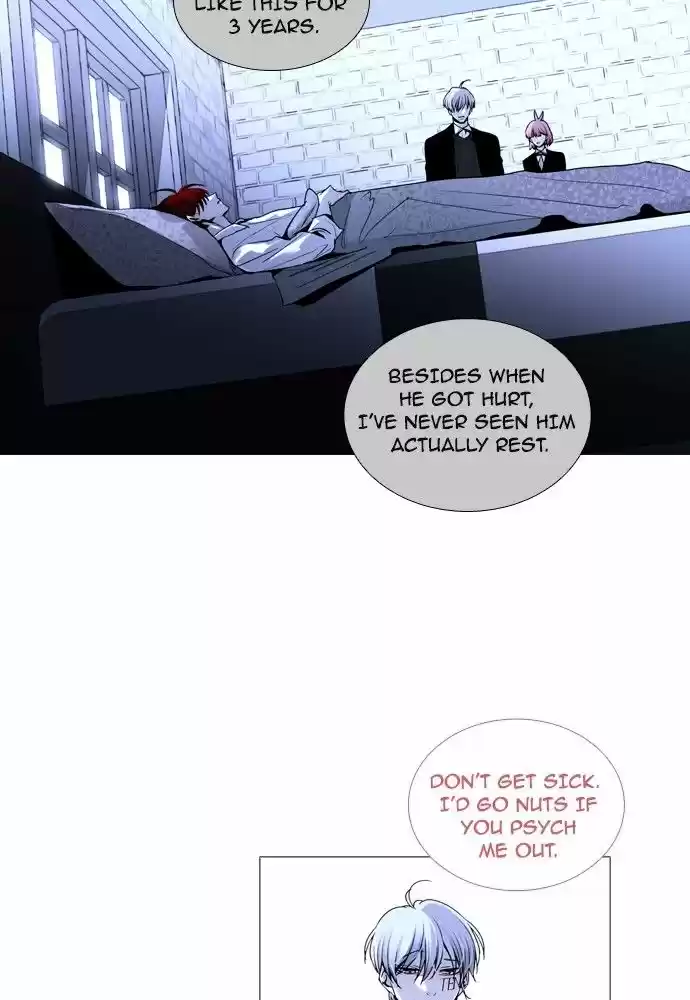 Trump (LEE Chae-Eun) 160